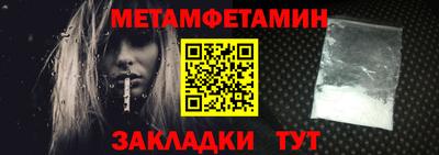круглые Аргун