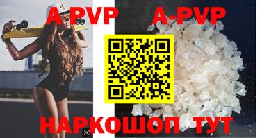 дмт Апрелевка