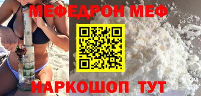 дмт Апрелевка