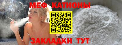 круглые Аргун