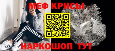 дмт Апрелевка