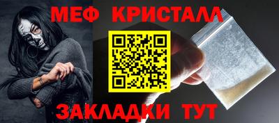 apvp Апшеронск