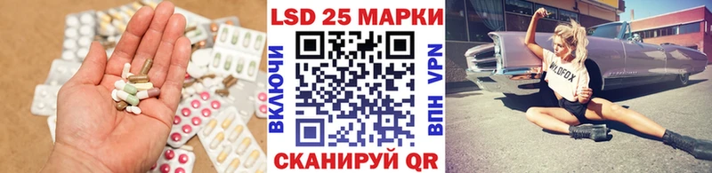 дарнет шоп  маркетплейс как зайти  ЛСД экстази ecstasy  Владикавказ 
