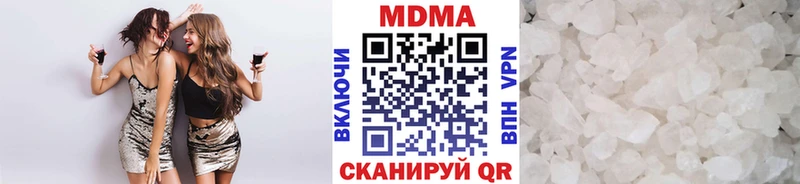МЕГА ссылки  Владикавказ  MDMA кристаллы 