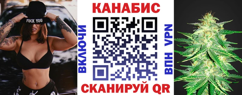 mega как войти  Владикавказ  Марихуана THC 21%  где можно купить наркотик 