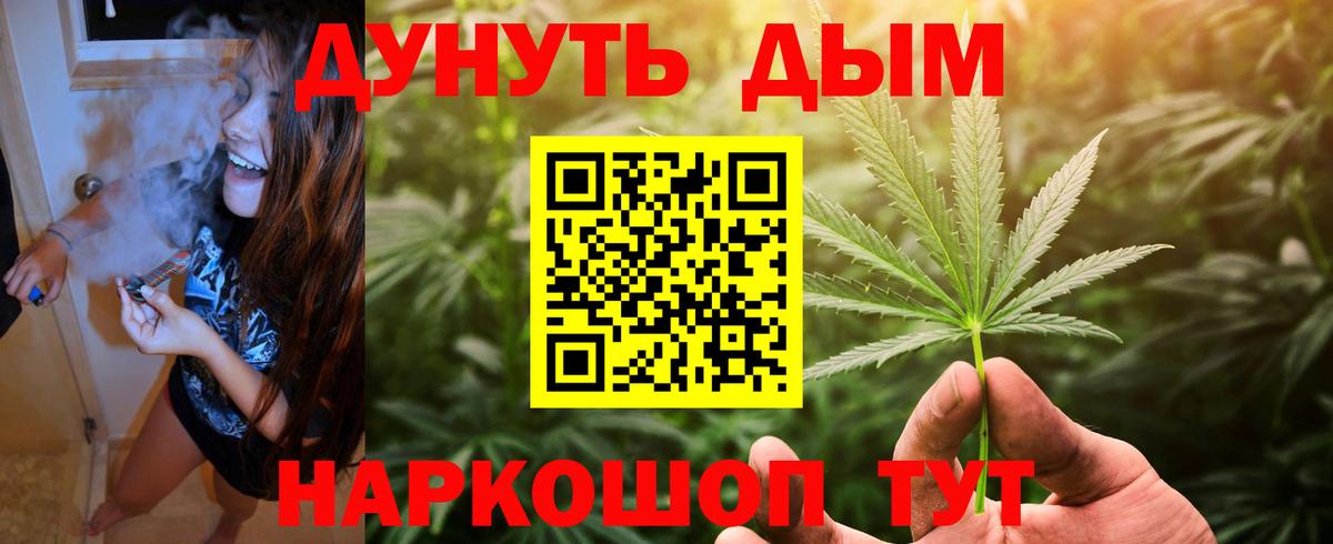 ТГК Владикавказ